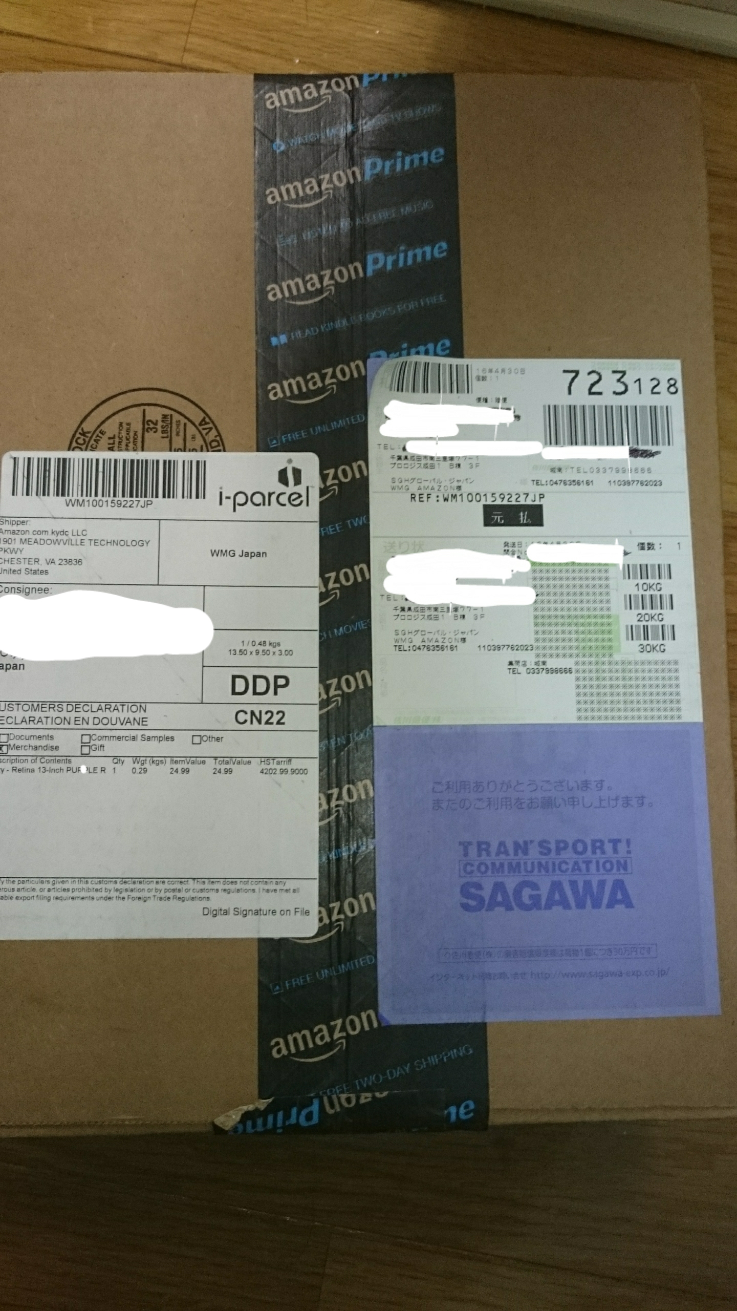 16-05-01-23-41-13-674_deco.jpg image